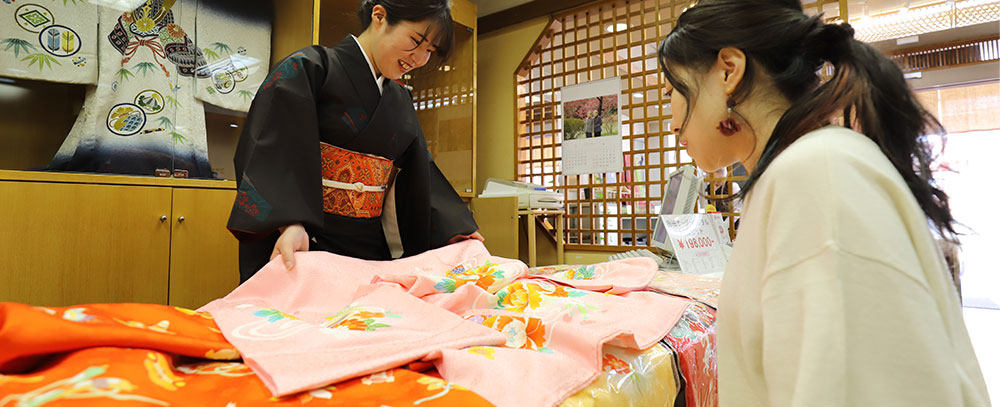 丸三呉服店
